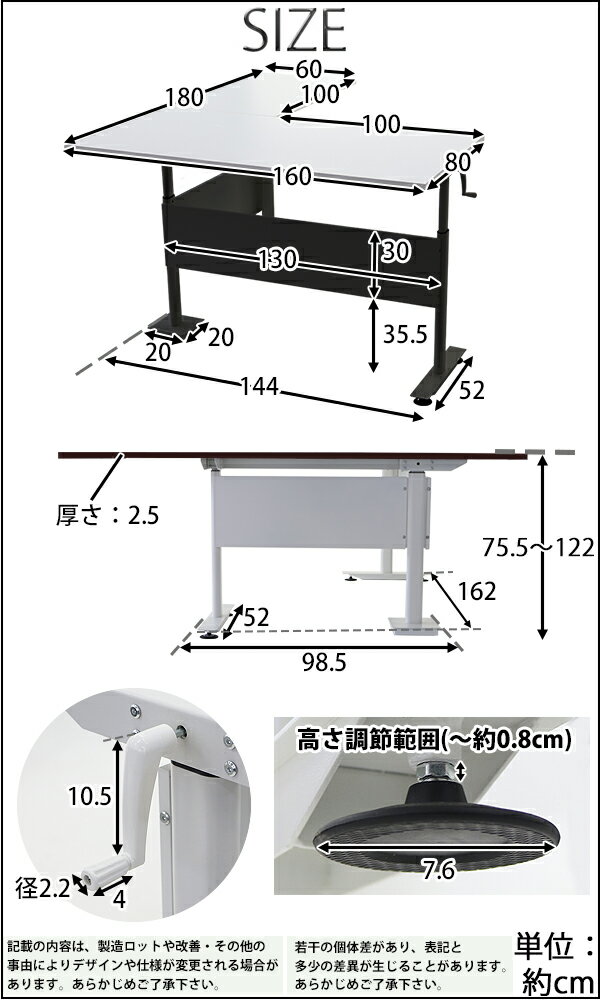 ����̵�� ���ߥǥ��� L���� ��ư ���� �ǥ��� W1620��D1800��H755��1220mm �����ٽ���80kg(����) ������ǥ��󥰥ǥ��� �岼���ߥǥ��� ��ư���� �岼���� �⤵ Ĵ�� �����ʡ��ǥ��� ���ե����ǥ��� ���߼��ǥ��� ���� ���ߥơ��֥� ���߼� L�� L�� hj03t01616l041