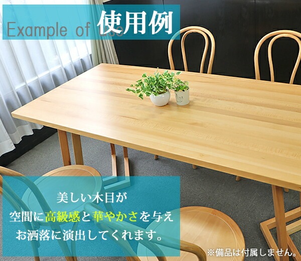 ����̵�� �����˥󥰥ơ��֥� ��W180����D80����H73cm ��W1800����D800����H730mm �ӡ����� 4�ͳݤ� 6�ͳݤ� ��� ���� ŷ�� �������ù� ŷ���� ̵���� �Ѳٽ���80kg(����) �����˥� �ơ��֥� ����ơ��֥� ���� ���å���ơ��֥� �ȶ� ��ӥ󥰥ơ��֥� �� lv180beechg2p