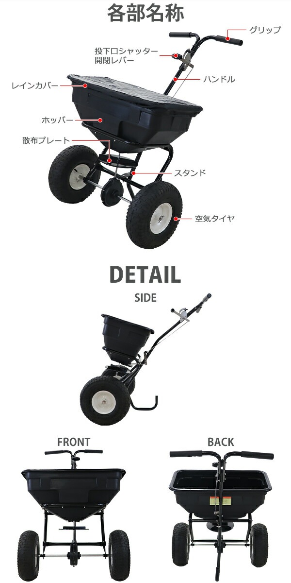 2_000000006934.jpg?1690176712