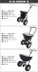 ����̵�� �겡���� �������۵� ���۴� ����������60L �Ѻܲٽ���56kg �����ϰ���3��3.6m ���� �緿������ �������꡼�� ������Ĵ�� �����ޤ��� ���ץ�å��� ����ѥ��� ���� �쥤�󥫥С��դ� Ȫ �� ����  ���� ���� �����μ�ޤ� ���� ͻ��� ������ spreaders005
