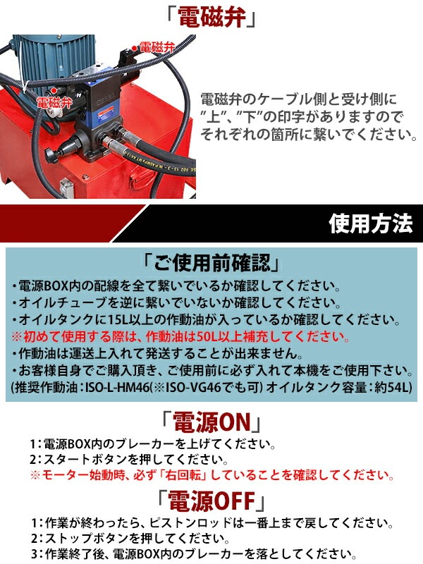 ��ư������������ץ쥹 ����������󥸥㡼 ����ǽ����120t ��120000kg �б������䥵������800mm ��ॵ������200mm ���٤륫�顼 ���ϥ᡼���� ���ٷ� ���������ɽ���դ� ���� �ץ쥹�� ��ư ������ ���� ������ ������� æ�� æ�幩�� ���� tirepressp120