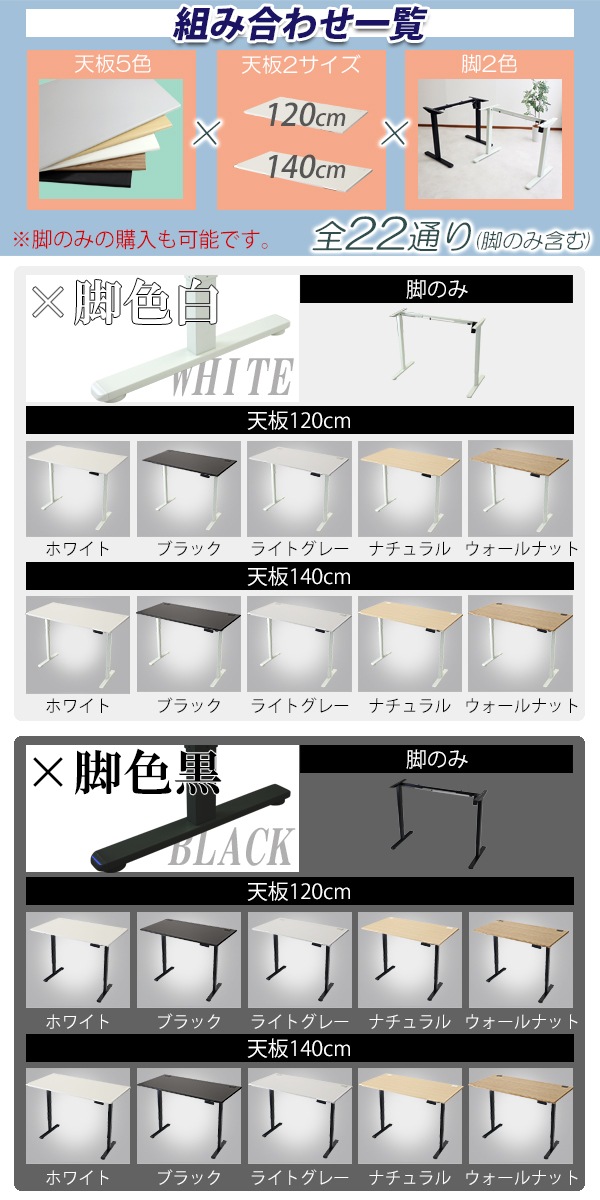 ����̵�� ���ߥǥ��� ��ư �����Υߡ���ǥ� PSEŬ�� 120cm 1200mm 140cm 1400mm �Ѳٽ���70kg(����) ������ǥ��󥰥ǥ��� �岼���� �ǥ��� �⤵Ĵ�� ���르�Υߥ��� ���߼��ǥ��� ���ߥơ��֥� ��ư�ǥ��� ���󥰥�⡼���� ���ե��� �����եƥ� ���꡼ ���� 9f