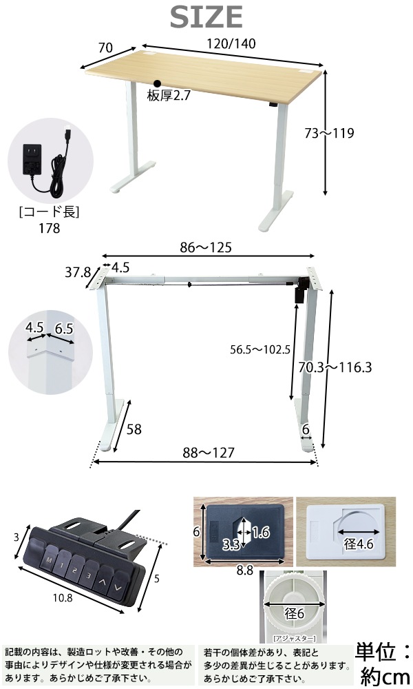 ����̵�� ���ߥǥ��� ��ư �����Υߡ���ǥ� PSEŬ�� 120cm 1200mm 140cm 1400mm �Ѳٽ���70kg(����) ������ǥ��󥰥ǥ��� �岼���� �ǥ��� �⤵Ĵ�� ���르�Υߥ��� ���߼��ǥ��� ���ߥơ��֥� ��ư�ǥ��� ���󥰥�⡼���� ���ե��� �����եƥ� ���꡼ ���� 9f