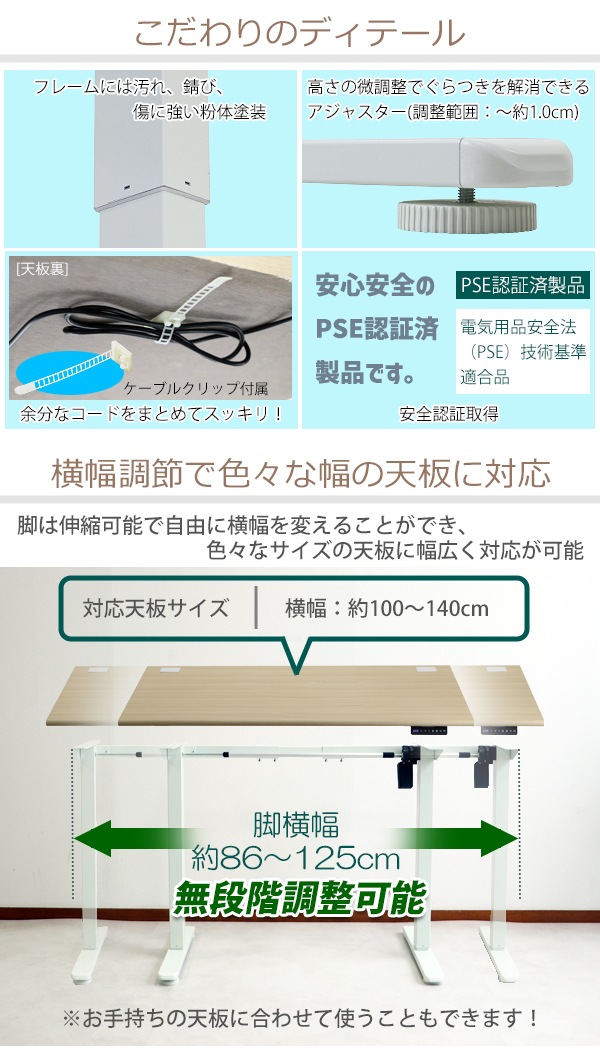 ����̵�� ���ߥǥ��� ��ư �����Υߡ���ǥ� PSEŬ�� 120cm 1200mm 140cm 1400mm �Ѳٽ���70kg(����) ������ǥ��󥰥ǥ��� �岼���� �ǥ��� �⤵Ĵ�� ���르�Υߥ��� ���߼��ǥ��� ���ߥơ��֥� ��ư�ǥ��� ���󥰥�⡼���� ���ե��� �����եƥ� ���꡼ ���� 9f