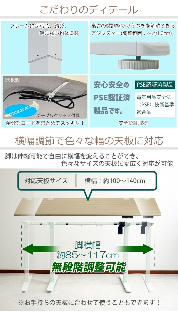 ����̵�� ���ߥǥ��� ��ư �����Υߡ���ǥ� PSEŬ�� 120cm 1200mm 140cm 1400mm �Ѳٽ���70kg(����) ������ǥ��󥰥ǥ��� �岼���� �ǥ��� �⤵Ĵ�� ���르�Υߥ��� ���߼��ǥ��� ���ߥơ��֥� ��ư�ǥ��� ���󥰥�⡼���� ���ե��� �����եƥ� ���꡼ ���� 9f