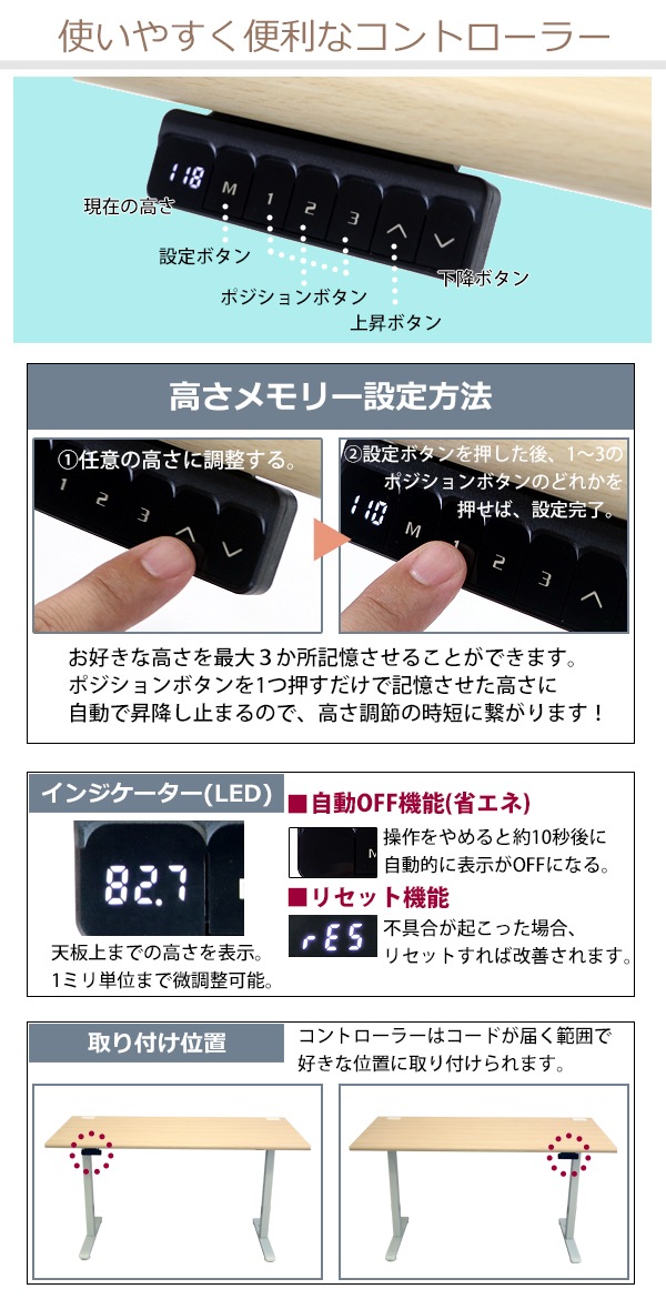 ����̵�� ���ߥǥ��� ��ư �����Υߡ���ǥ� PSEŬ�� 120cm 1200mm 140cm 1400mm �Ѳٽ���70kg(����) ������ǥ��󥰥ǥ��� �岼���� �ǥ��� �⤵Ĵ�� ���르�Υߥ��� ���߼��ǥ��� ���ߥơ��֥� ��ư�ǥ��� ���󥰥�⡼���� ���ե��� �����եƥ� ���꡼ ���� 9f