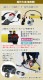 ����̵�� ��ư �����ݥ�� ���簵����70MPa ������400cc �� �ۡ����դ� �ⰵ �ϥ�ɥݥ�� ñư�� ��ư�����ݥ�� ���� ������ ��ư�� ���� �ۡ��� �����ݥ�׼� �ݥ�׼� �����å����� ���� �������� hpumpp390yel