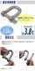 ����̵�� ���ƥ�쥹����å��� JIS���� �ͤ����ߥ����� M28 ������28mm ������58mm ���Ѳٽ���3.8t ��3800kg SUS304 JIS ���ƥ�쥹�� �ͤ�����å��� SE�� Ⱦ�� ����å��� Ǳ�� �Ҥ� �ߤ�� �ߤ� ��� Ϣ�� ��� �磻�䡼 ������ �������� susshackle28mm