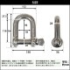 ����̵�� ���ƥ�쥹����å��� JIS���� �ͤ����ߥ����� M28 ������28mm ������58mm ���Ѳٽ���3.8t ��3800kg SUS304 JIS ���ƥ�쥹�� �ͤ�����å��� SE�� Ⱦ�� ����å��� Ǳ�� �Ҥ� �ߤ�� �ߤ� ��� Ϣ�� ��� �磻�䡼 ������ �������� susshackle28mm
