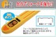 ����̵�� ������ ��ư���� ��ư���� �ϥ�ɥ�ե� ��ư�������߼� PSEŬ�� ����550mm �ե�����Ĺ����1150mm ���٤�3���顼 ��2.0t ��2000kg ������ե� ������ ���ż� ���֥�����顼 �ϥ�ɥѥ�å� �ϥ�ɥѥ�åȥȥ�å� �ϥ�ɥ�ե��� �ѥ�åȥȥ�å� ep20ehandw550