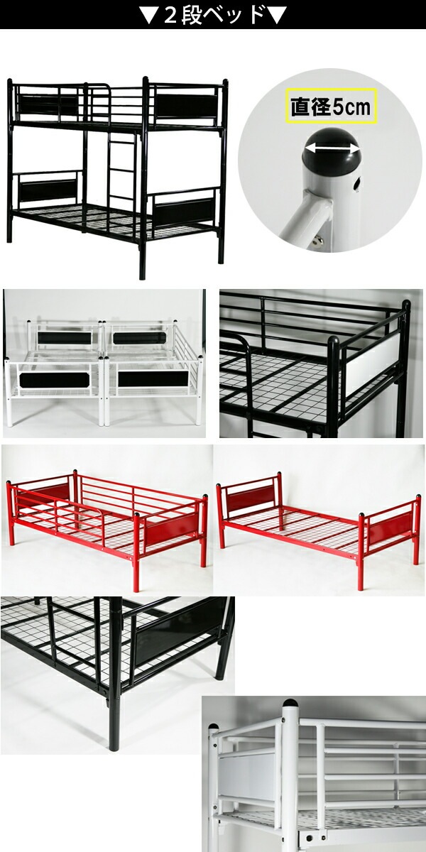 ����̵�� �ѥͥ� 2�ʥ٥å� ���ʥ٥å� ���顼���� ��Ŭ�ޥåȥ쥹�դ� 2�� ���ߥ��󥰥�٥åɥޥåȥ쥹 ���ߥ��󥰥� �ޥåȥ쥹 ������13cm ���� ����ѥ��� �ݥꥦ�쥿��ե����� ���쥿�� ���ߥ��󥰥�ޥå� ��������٥å� �ѥ��ץ٥å� �٥å� ���� bed052b007ss2p