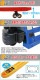 ����̵�� ������ ��ư���� �ϥ�ɥ�ե�  PSEŬ�� ����550mm �ե�����Ĺ����1150mm ��2.0t ��2000kg ���٤�3���顼 �������ϥ�ɥ�ե� ������ ��ư����  ��ư�� ���ż� ���֥�����顼 �ϥ�ɥѥ�å� �ϥ�ɥѥ�åȥȥ�å� �ϥ�ɥ�ե��� ehandpp20w550
