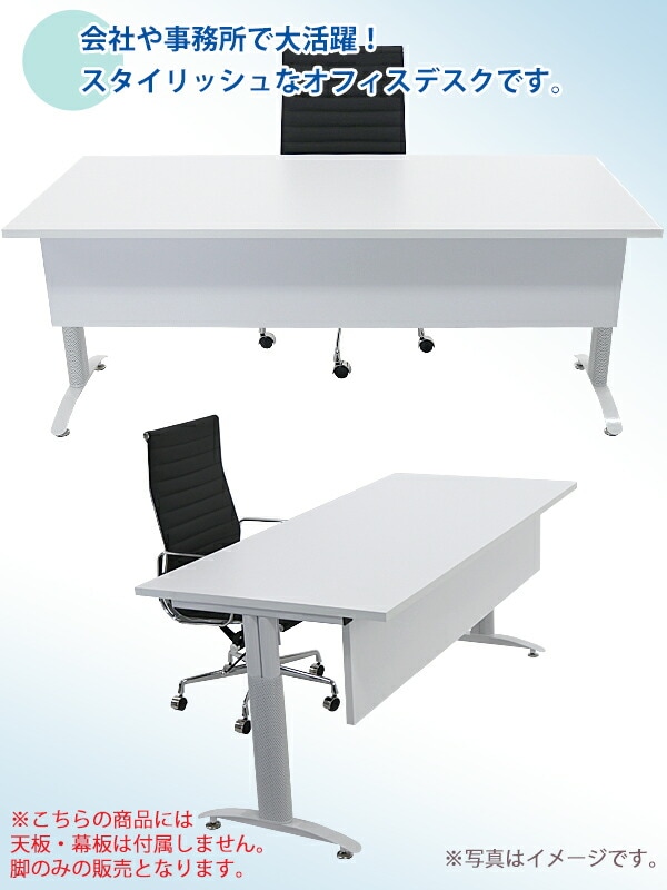 ���ե����ǥ��� �ӤΤ� �ǥ��� ���٤�ӿ� ʿ�� ����ǥ��� ��̳�� ��ĥơ��֥� �ѥ�����ǥ��� PC�ǥ��� Ĺ�� ��Ĵ� ��ĥǥ��� ��̳�ǥ��� ���ե����ơ��֥� ���ե����ȶ� ��� ��̳�� ����� ����̵�� deskt016180whleg