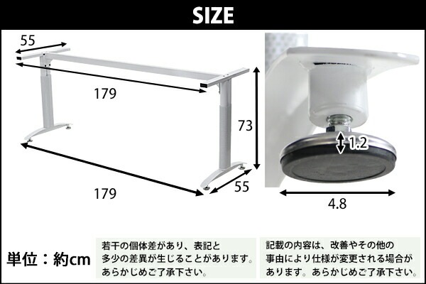 ���ե����ǥ��� �ӤΤ� �ǥ��� ���٤�ӿ� ʿ�� ����ǥ��� ��̳�� ��ĥơ��֥� �ѥ�����ǥ��� PC�ǥ��� Ĺ�� ��Ĵ� ��ĥǥ��� ��̳�ǥ��� ���ե����ơ��֥� ���ե����ȶ� ��� ��̳�� ����� ����̵�� deskt016180whleg