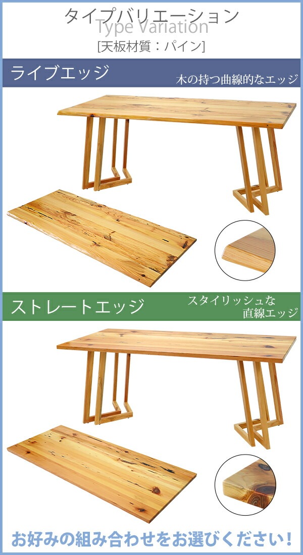 ����̵�� �����˥󥰥ơ��֥� ��W160����D80����H73cm ��W1600����D800����H730mm �ѥ���� 4�ͳݤ� 6�ͳݤ� ��� ���� ŷ�� �������ù� ŷ���� ̵���� �Ѳٽ���64kg(����) �����˥� �ơ��֥� ����ơ��֥� ���� ���å���ơ��֥� �ȶ� ��ӥ󥰥ơ��֥� �� lv160pineg2p
