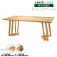 ����̵�� �����˥󥰥ơ��֥� ��W160����D80����H73cm ��W1600����D800����H730mm �ѥ���� 4�ͳݤ� 6�ͳݤ� ��� ���� ŷ�� �������ù� ŷ���� ̵���� �Ѳٽ���64kg(����) �����˥� �ơ��֥� ����ơ��֥� ���� ���å���ơ��֥� �ȶ� ��ӥ󥰥ơ��֥� �� lv160pineg2p