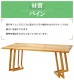����̵�� �����˥󥰥ơ��֥� ��W160����D80����H73cm ��W1600����D800����H730mm �ѥ���� 4�ͳݤ� 6�ͳݤ� ��� ���� ŷ�� �������ù� ŷ���� ̵���� �Ѳٽ���64kg(����) �����˥� �ơ��֥� ����ơ��֥� ���� ���å���ơ��֥� �ȶ� ��ӥ󥰥ơ��֥� �� lv160pineg2p