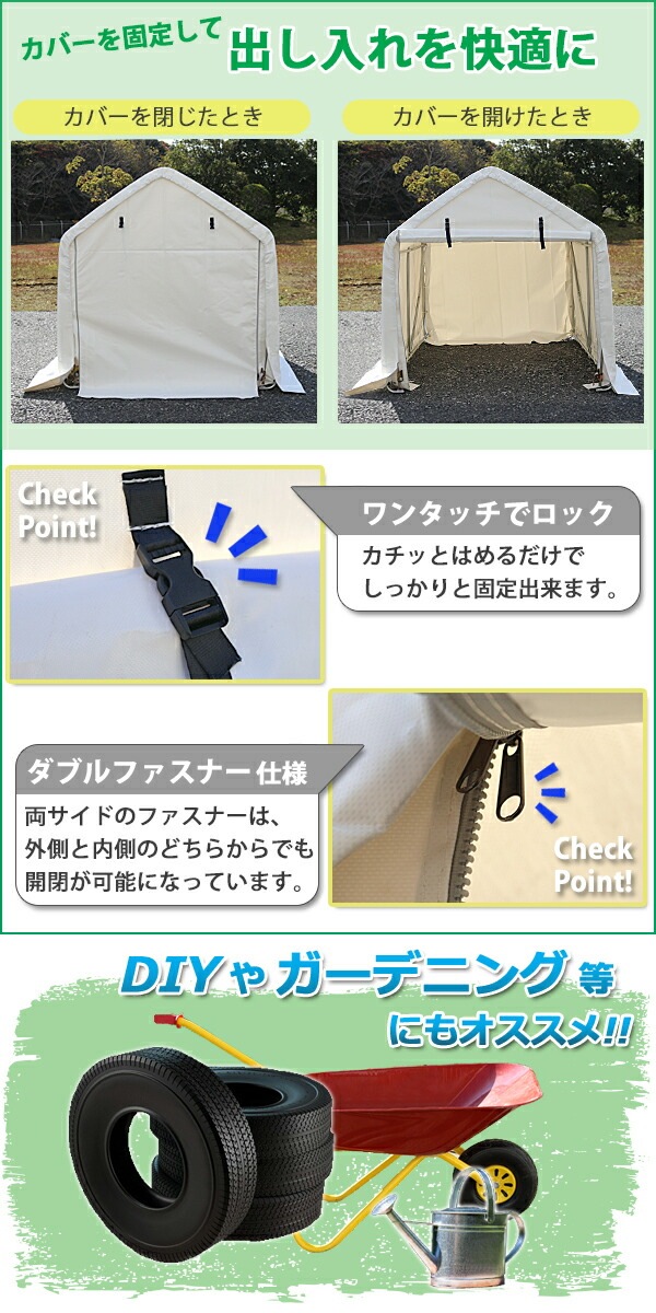 ����̵�� �������륬�졼�� 3���� ����1830�߱���1830�߹⤵1830mm ���٤륫�顼 �ƥ�� �Ҹ� ʪ�֤� ������Ǽ ���졼�� �ѥ����Ҹ� ���졼���ƥ�� ��������ƥ�� �����������졼�� �Х��� ��ž�� ������ �ݴ� ������ ���ؾ� �ָ� ��ž���֤��� �ݡ��� �ϥ��� tent