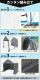 ����̵�� �������륬�졼�� 3���� ����1830�߱���1830�߹⤵1830mm ���٤륫�顼 �ƥ�� �Ҹ� ʪ�֤� ������Ǽ ���졼�� �ѥ����Ҹ� ���졼���ƥ�� ��������ƥ�� �����������졼�� �Х��� ��ž�� ������ �ݴ� ������ ���ؾ� �ָ� ��ž���֤��� �ݡ��� �ϥ��� tent