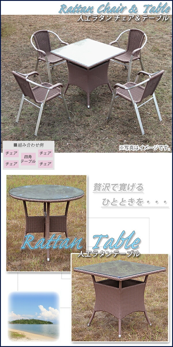 ����̵�� �����ǥ������ �����ǥ� ������ �饿������� 4�ӥ��å� �͹��饿������� ���٤륫�顼 �� ɪ�ݤ����С��դ� �ȶ� �ե��˥��㡼 ����ƥꥢ ������� �����å��󥰥����� �ػ� ������ ��� �������� �Х��� �꥾���� ���ե� �ƥ饹 �� �����ǥ� rattan174