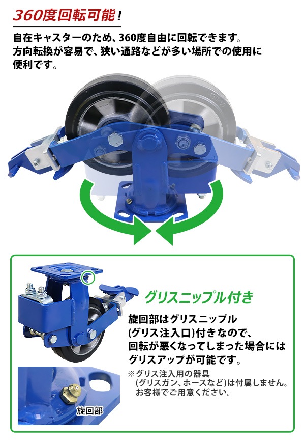 ̵ ˾ץ㥹 ߥ㥹   ȥåѡդ 1 ñ ׷ۼ㥹 ѥ㥹 Ѳٽ450kg(1Ĥ) ľ150mm 50mm ׷ ڸ ˾ץץ Х ७㥹  ֥졼  sacsh6001pru1p