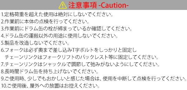 ����̵�� �ɥ��̥���å��㡼 �ե�������ե��� �Ѳٽ���400kg �����å����� �� �ɥ��̱��¶�� ���Ѥ� �ɥ�७��å��㡼 ����å��㡼 �ɥ��� �ɥ��̱��µ� ���� ���� ��Ǽ ��Ǽ �Ѥ߹ߤ��� �ɥ���ե��� ��ե� ��ե��� �ɥ��̥���� drumcatcherr400