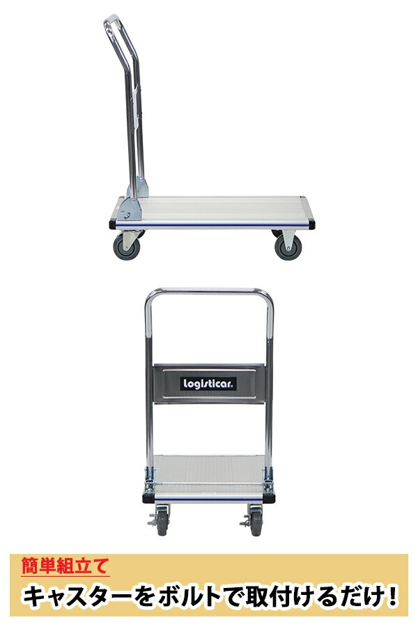 ̵   ޤꤿ Ѳٽ150kg Ѻ470755mm ʿ 緿   겡  ̳ ߥ˥   ѥ 4775.5cm  ¢Ҹ ꡼롼 daishaalumip150