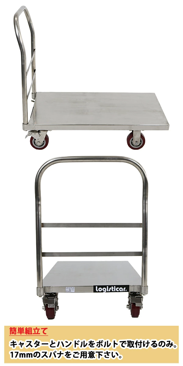 ����̵�� ���� �����륹�ƥ�쥹��� �Ѳٽ���500kg �Ѻ�����610��915mm ʿ��� �緿��� ������� ��� �겡����� ������� ��̳�� ���ƥ�쥹 �ե륹�ƥ�쥹 SUS ��61��91.5cm ���� ��¢�Ҹ� ���꡼��롼�� daisha436susold