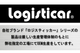 ����̵�� ���� �����륹�ƥ�쥹��� �Ѳٽ���500kg �Ѻ�����610��915mm ʿ��� �緿��� ������� ��� �겡����� ������� ��̳�� ���ƥ�쥹 �ե륹�ƥ�쥹 SUS ��61��91.5cm ���� ��¢�Ҹ� ���꡼��롼�� daisha436susold