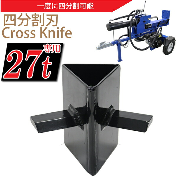 ̵ ų굡 ų䵡 27t ʬ 4ʬ䥫å  å ץå ֥å  ĳ ޤ ޥ ťȡ   ˺  ں     BLACK logs27lknife