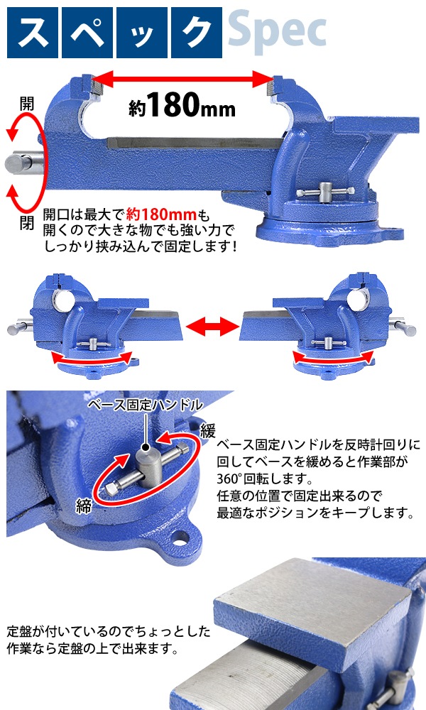 ����̵�� �٥���Х��� ��ž�� ������125mm ���糫����180mm 5����� 5inch ���� �꡼�ɥХ��� ���졼���Х��� �Х��� 3�����꼰 �����դ� ��ž�� 360���ž �ں� ���� ���� �ù� ���� ���� ���� ����� ��� �ơ��֥� ���� ���� DIY �����繩 ���� ���� ���� visel255inch