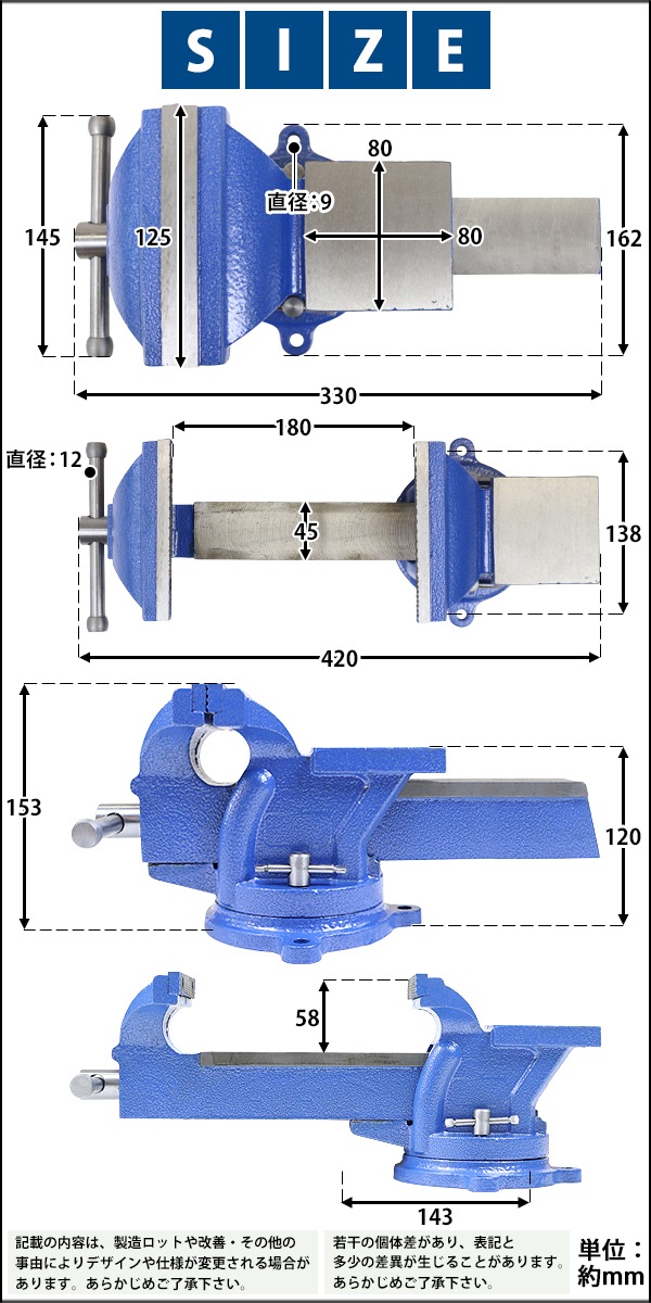 ����̵�� �٥���Х��� ��ž�� ������125mm ���糫����180mm 5����� 5inch ���� �꡼�ɥХ��� ���졼���Х��� �Х��� 3�����꼰 �����դ� ��ž�� 360���ž �ں� ���� ���� �ù� ���� ���� ���� ����� ��� �ơ��֥� ���� ���� DIY �����繩 ���� ���� ���� visel255inch