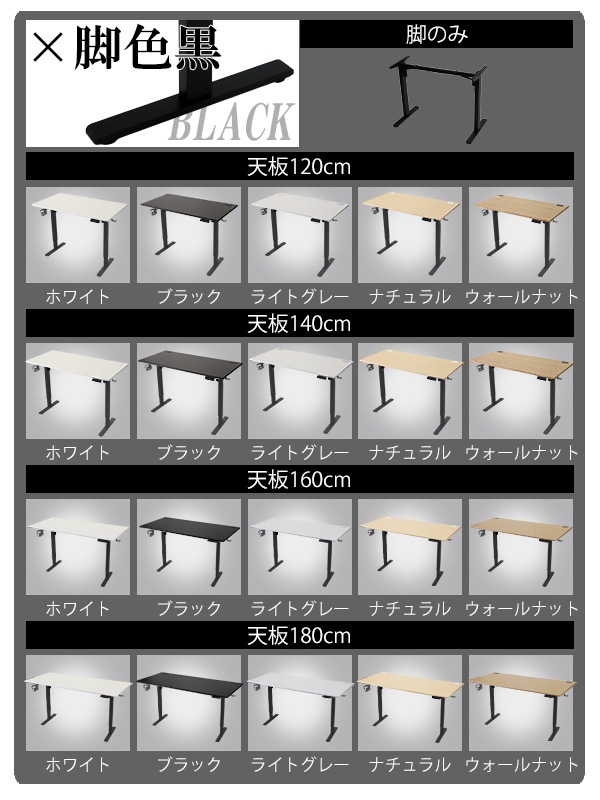 ����̵�� ���ߥǥ��� ��ư �ϥ����졼�ɥ�ǥ� PSEŬ�� 120��180cm 1200��1800mm ư�ٽ���100kg �Ųٽ���180kg ������ǥ��󥰥ǥ��� �岼���� �ǥ��� �⤵Ĵ�� ���르�Υߥ��� ���߼��ǥ��� ���ߥơ��֥� ��ư�ǥ��� ���֥�⡼���� ���ե��� �����եƥ� ���꡼ ���� a99