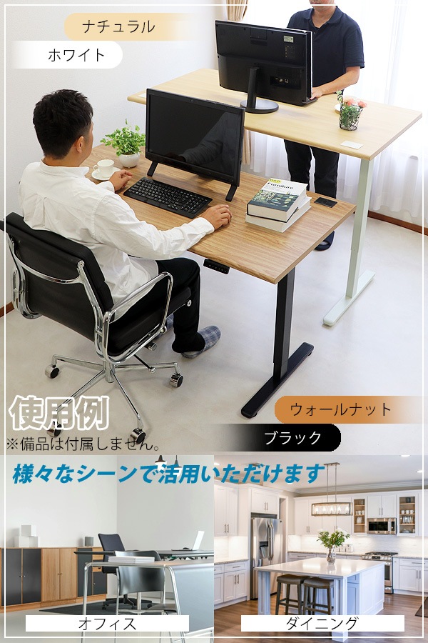 ����̵�� ���ߥǥ��� ��ư �ϥ����졼�ɥ�ǥ� PSEŬ�� 120��180cm 1200��1800mm ư�ٽ���100kg �Ųٽ���180kg ������ǥ��󥰥ǥ��� �岼���� �ǥ��� �⤵Ĵ�� ���르�Υߥ��� ���߼��ǥ��� ���ߥơ��֥� ��ư�ǥ��� ���֥�⡼���� ���ե��� �����եƥ� ���꡼ ���� a99