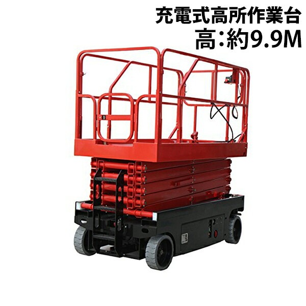 ���ż�������� �Ѳٽ�300kg 9.9M �ץ�åȥۡ����ĥ��ǽ ��ư������� ������� ��ư���� �����ɥ쥹 �ԥå��� �ץ�åȥۡ��� ��̳����� ��ե�