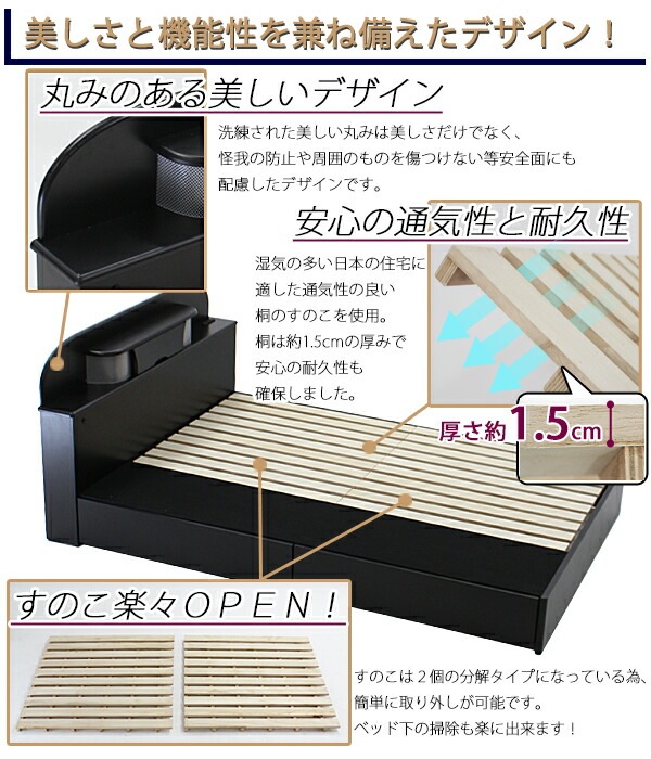 ����̵�� ���� �����Ф��դ������ƥ�٥å� �٥åɥե졼�� �饤���դ� ���֥� �֥�å� �� ���������ץ٥å� �����ƥ�٥å� �㾲�٥å� ���Τ��٥å� ���Τ� �٥å� �ե졼�� ���� �����Ф� ���� LED ���󥻥���դ� ��Ǽ ��Ǽ�٥å� �ޥ�� ¿��ǽ �� lis03dbk