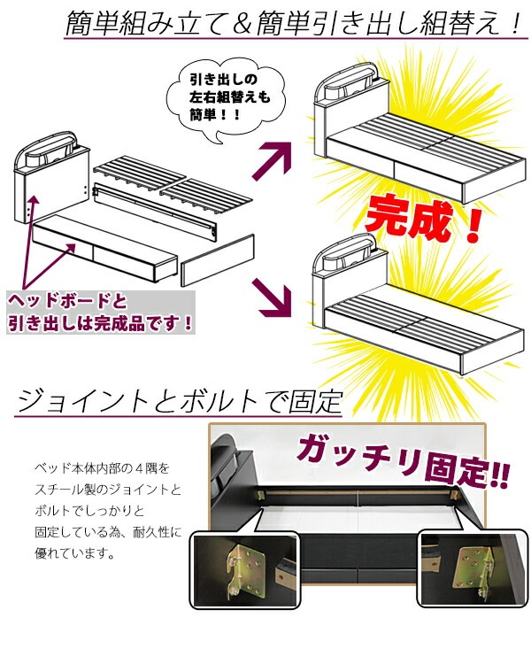 ����̵�� ���� �����Ф��դ������ƥ�٥å� �٥åɥե졼�� �饤���դ� ���֥� �֥�å� �� ���������ץ٥å� �����ƥ�٥å� �㾲�٥å� ���Τ��٥å� ���Τ� �٥å� �ե졼�� ���� �����Ф� ���� LED ���󥻥���դ� ��Ǽ ��Ǽ�٥å� �ޥ�� ¿��ǽ �� lis03dbk