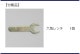 ����̵�� ���� �����Ф��դ������ƥ�٥å� �٥åɥե졼�� �饤���դ� ���֥� �֥�å� �� ���������ץ٥å� �����ƥ�٥å� �㾲�٥å� ���Τ��٥å� ���Τ� �٥å� �ե졼�� ���� �����Ф� ���� LED ���󥻥���դ� ��Ǽ ��Ǽ�٥å� �ޥ�� ¿��ǽ �� lis03dbk