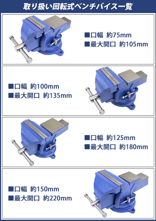 ����̵�� �٥���Х��� ��ž�� ������150mm ���糫����220mm 6����� 6inch ���� �꡼�ɥХ��� ���졼���Х��� �Х��� 3�����꼰 �����դ� ��ž�� 360���ž �ں� ���� ���� �ù� ���� ���� ���� ����� ��� �ơ��֥� ���� ���� DIY �����繩 ���� ���� ���� visel256inch