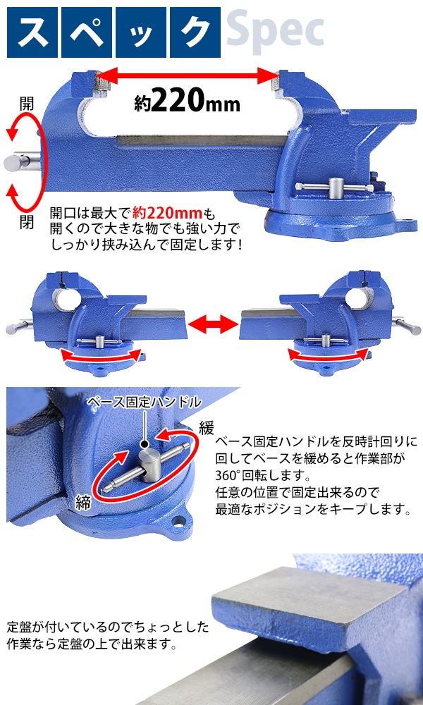 ����̵�� �٥���Х��� ��ž�� ������150mm ���糫����220mm 6����� 6inch ���� �꡼�ɥХ��� ���졼���Х��� �Х��� 3�����꼰 �����դ� ��ž�� 360���ž �ں� ���� ���� �ù� ���� ���� ���� ����� ��� �ơ��֥� ���� ���� DIY �����繩 ���� ���� ���� visel256inch