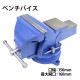 ̵ ٥Х ž 150mm 糫160mm 6 6inch  ꡼ɥХ 졼Х Х 3꼰 դ ž 360ž ں   ù      ơ֥   DIY 繩    visel256inch