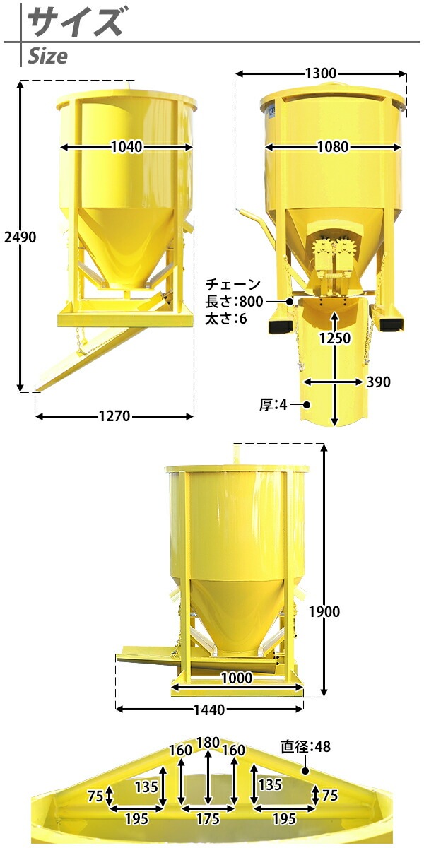 ���󥯥꡼�ȥХ��å� �ߤ�夲 ����������1m3 1Ω�� ���������2400kg �� ξ���� ������Х��å� ������Х��� �����󥯥꡼�� ������ �Х��å� �Х��� �ۥåѡ� ���Х��塼�ȷ� ���塼���� ���Ф� ���� ���� ���󥯥꡼�� ��륿�� �ں� ���� ���� ���� cbucket731000l