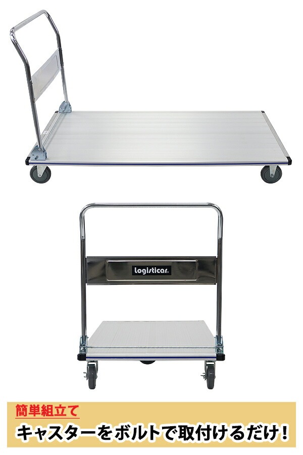 ����̵�� ��� �������� �ޤꤿ���� �Ѳٽ���350kg �Ѻ�����740��1525mm ʿ��� �緿��� ������� ��� �겡����� ������� ��̳�� ����ߥ˥��� ���� ��� ����ѥ��� ��74��152.5cm ���� ��¢�Ҹ� ���꡼��롼�� daishaalumip350