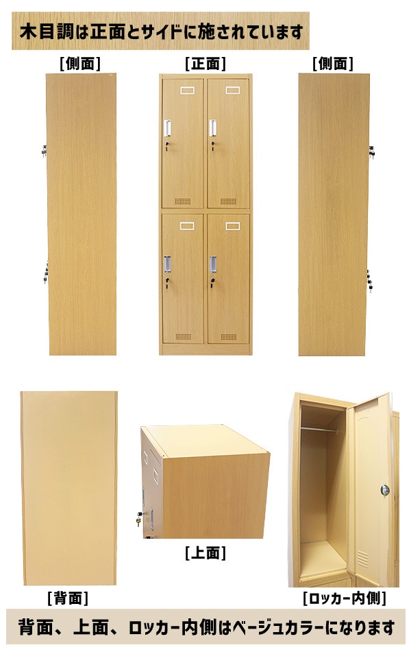 ����̵�� ���å��� ������� ����������å��� 4���� ���٤륫�顼 ���դ� ���ڥ������� 2��2�� ���������� ��Ǽ ���ե��� ��̳�� ��� ��̳�� ���ե������å��� �������륭��ӥͥå� ���ե������� ����� �����դ� ������å��� �Ϳ��� 4���� ���������� sy204d1