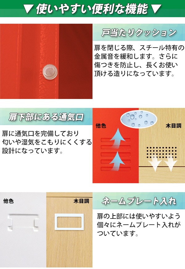 ����̵�� ���å��� ������� ����������å��� 4���� ���٤륫�顼 ���դ� ���ڥ������� 2��2�� ���������� ��Ǽ ���ե��� ��̳�� ��� ��̳�� ���ե������å��� �������륭��ӥͥå� ���ե������� ����� �����դ� ������å��� �Ϳ��� 4���� ���������� sy204d1