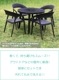 ����̵�� �ץ饹���å������� �����ǥ������ �����ǥ�ơ��֥� 2��/3��/4��/5�����å� UV���å� ���٤�3���顼 �ѥ饽����Ѳ� �����ǥ�ơ��֥륻�å� �����ǥ�ơ��֥�&�������� 1��/2��/3��/4�� �����ǥ� �ơ��֥� �ݥ�ץ��ԥ�� PP �ץ饹���å� p01chb07tbl