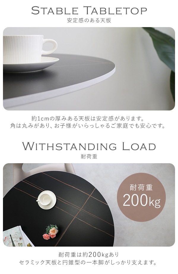 ����̵�� �����˥󥰥ơ��֥� ����ߥå��ơ��֥� �͹������� �ݷ� �߷� ñ�� ����80cm 100cm 120cm 2���� 3���� 4���� ����ߥå� ��� ŷ�� �Ѳٽ���200kg ��Ǯ������1500�� ������Ĵ �����˥� ����ơ��֥� ����� ��������å��� �ȶ� ����Ū ���ܵ� dgtablet27