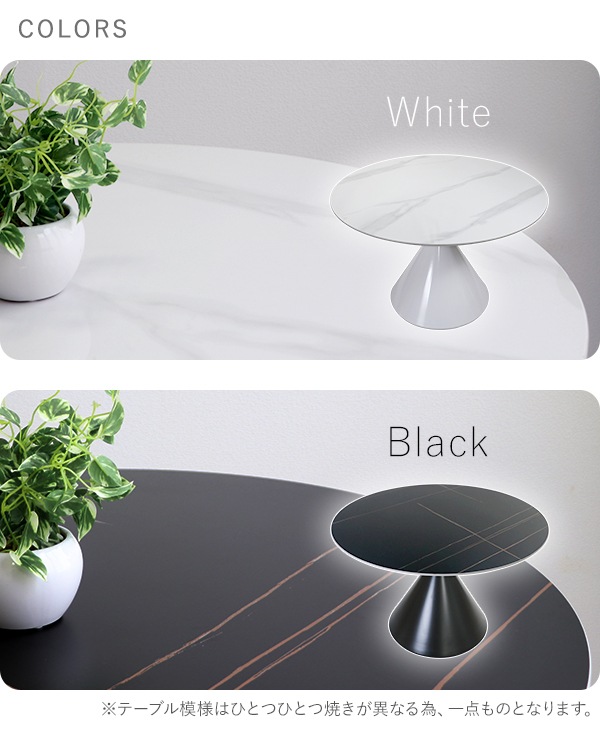 ����̵�� �����˥󥰥ơ��֥� ����ߥå��ơ��֥� �͹������� �ݷ� �߷� ñ�� ����80cm 100cm 120cm 2���� 3���� 4���� ����ߥå� ��� ŷ�� �Ѳٽ���200kg ��Ǯ������1500�� ������Ĵ �����˥� ����ơ��֥� ����� ��������å��� �ȶ� ����Ū ���ܵ� dgtablet27