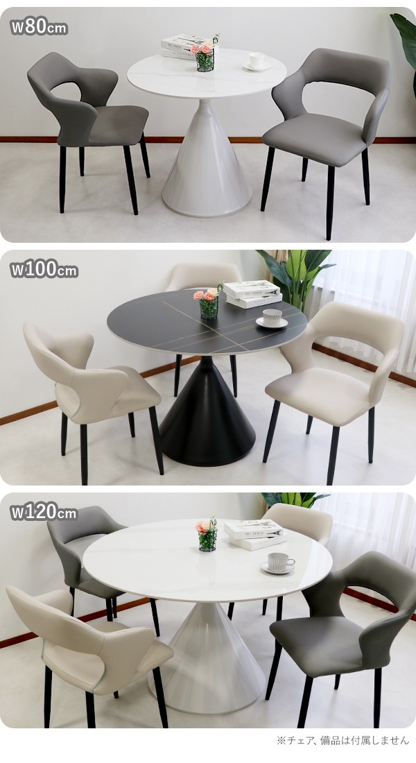 ����̵�� �����˥󥰥ơ��֥� ����ߥå��ơ��֥� �͹������� �ݷ� �߷� ñ�� ����80cm 100cm 120cm 2���� 3���� 4���� ����ߥå� ��� ŷ�� �Ѳٽ���200kg ��Ǯ������1500�� ������Ĵ �����˥� ����ơ��֥� ����� ��������å��� �ȶ� ����Ū ���ܵ� dgtablet27