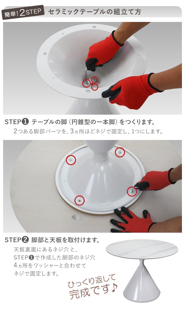 ����̵�� �����˥󥰥ơ��֥� ����ߥå��ơ��֥� �͹������� �ݷ� �߷� ñ�� ����80cm 100cm 120cm 2���� 3���� 4���� ����ߥå� ��� ŷ�� �Ѳٽ���200kg ��Ǯ������1500�� ������Ĵ �����˥� ����ơ��֥� ����� ��������å��� �ȶ� ����Ū ���ܵ� dgtablet27